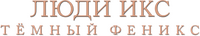 Logo 11