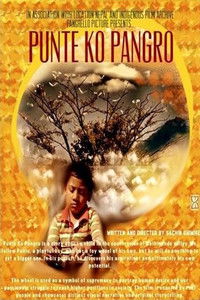 Poster for Punte ko Pangro