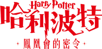Logo 14