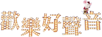 Logo 29