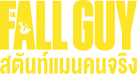 Logo 27
