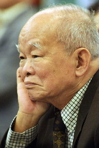 Profile of Nguyen Ngoc