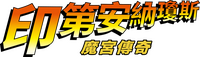Logo 7