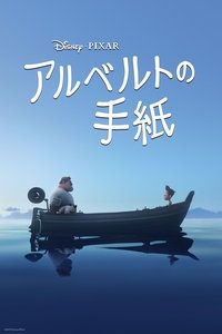 Poster 17