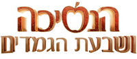Logo 0