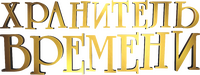Logo 6