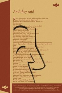 Poster 2