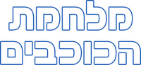 Logo 5