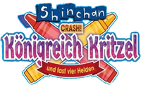 Logo 1