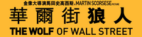 Logo 34