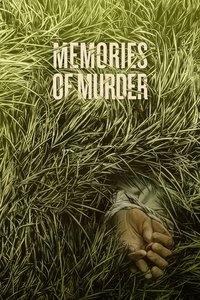 Poster 67