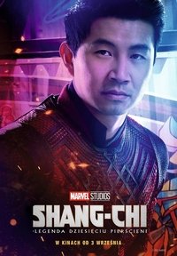Poster 288