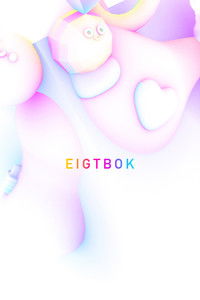 Poster for Everything is Going to be OK