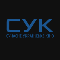 Contemporary Ukrainian Cinema