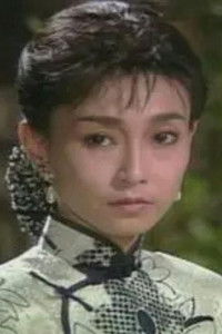 Profile of 曾亚君