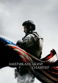 Poster 37