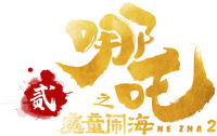 Logo 3