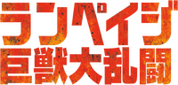 Logo 23