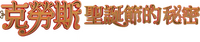 Logo 10