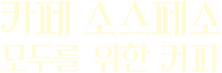 Logo 10