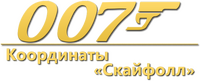 Logo 23