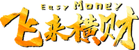 Logo 0