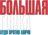 Logo 3