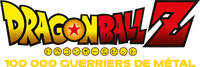 Logo 2