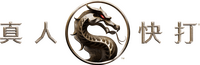 Logo 14