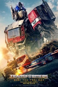 Poster 122