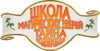 Logo 0