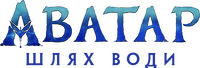 Logo 11