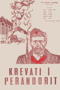 Poster for The Emperor's Bed