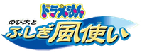 Logo 0