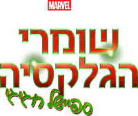 Logo 23