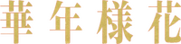 Logo 6