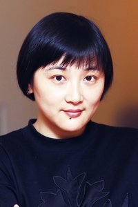 Profile of Xing Aina