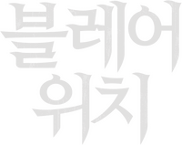 Logo 6