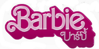 Logo 26