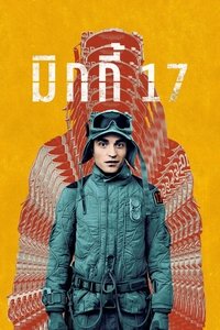 Poster 34