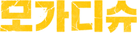 Logo 1