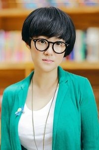 Profile of Bai Bang Ni