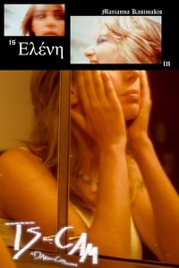 Poster 9