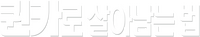 Logo 32