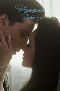 Poster 20