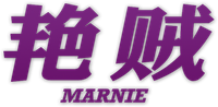 Logo 5