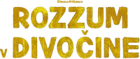 Logo 57