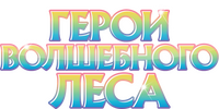 Logo 0