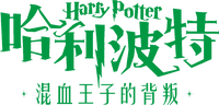 Logo 11