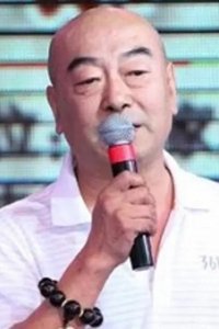 Profile of Quanlai Ma